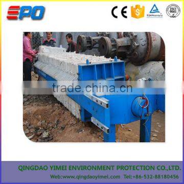 HOT Box filter press sludge treatment equipment