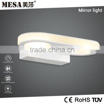 Promotional bedside led bathroom light