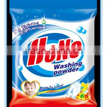 Excellent lemon fragrance quality High Foam Washing Powder,Detergent Powder,washing detergent laundry