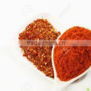 Suvimie Chili Pieces photo-5