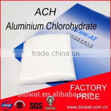 Dialy Chemical Grade as antiperspirant Aluminum Chlorohydrate ACH