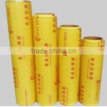 Clear Pvc Food Cling Film Wrap Roll Food Grade Plastic Wrap Film