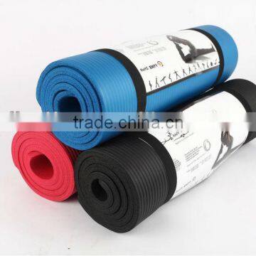 Fitness Yoga Mat (NBR)
