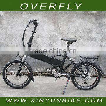 20 inch dual suspension folding electric bike