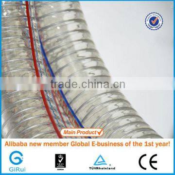 Rubber or pvc spiral steel wire reinforced hose