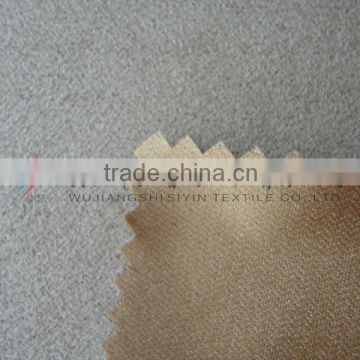 Weft Suede Fabric product