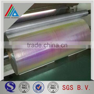 BOPP Holographic Rainbow Film Roll