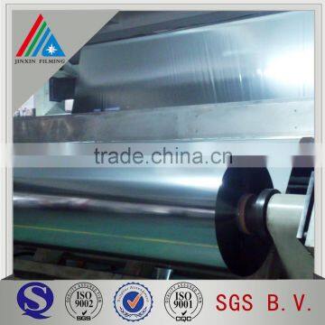 Roofing Material Aluminum Metalized MPET photo-6
