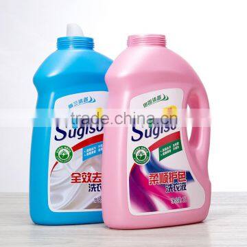 customized vinyl self adhesive lables sticker printing for liquid bottles