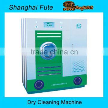 FUTE dry cleaning machine