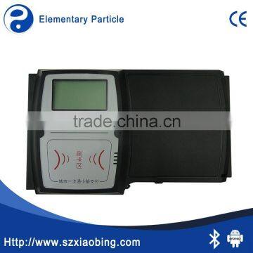 New EP S610 Hang Pos Machine Restaurant GPRS Ordering Machine