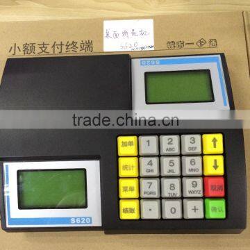 EP S620 Desktop Fixed RFID Reader GPRS Payment Terminal for Miropayment Scenario photo-2