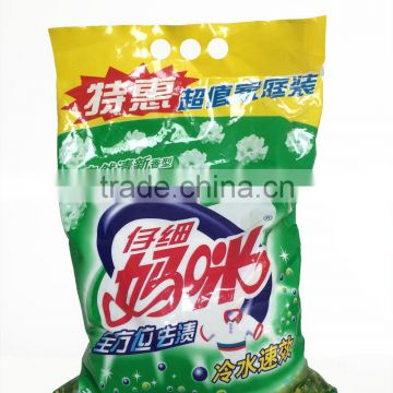 Z0288 China Supplier Bulk Washing Powder Laundry Detergent