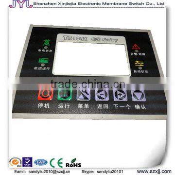 The most professional membrane keypad factory in china