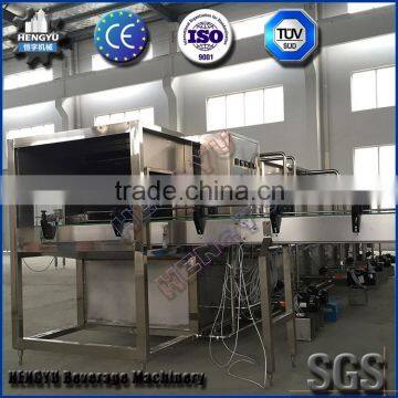 Spray Sterilization and Cooling Machine