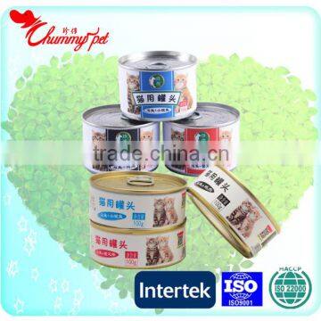 Company-wide Quality Assuranced Canned Food for Cat