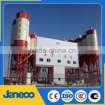 automatic ready mixed concrete batching plant