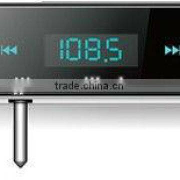 Slim and fashion designed FM Transmitter with screen for Ipod