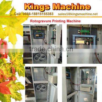 ASY Six Colors Gravure Printing Machine,Roto Printing Machine,Rotogravure Printing Machine (Ruian Kings brand)