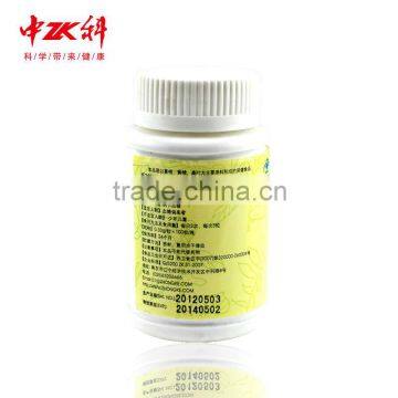 Zhongke 100% Pure Herbal Ingredients Natural Security Hypoglycemic Without Added Capsules photo-4