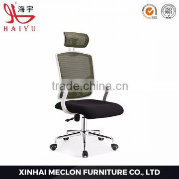 J025A modern computer meeting chair,mesh fabric for chair,office furniture chair