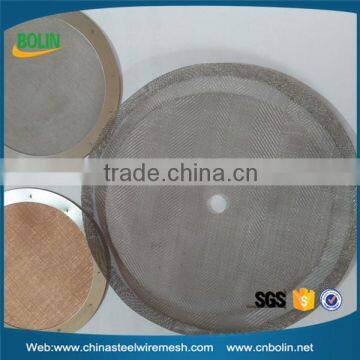 French Press Replacement Filter Screen / Best Universal 8-Cup Stainless Steel Reusable Filter photo-6