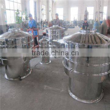 2015 Cheapest Flour Sieve Separator Machine photo-2