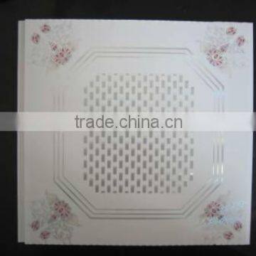 transfer printing pvc ceiling