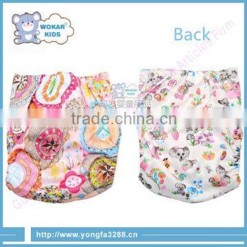 High Quality Cheap Wholesale Diapers Baby Wet Babies Pants