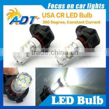 80W White DC 12-24V H10 Epi-star car led lighting