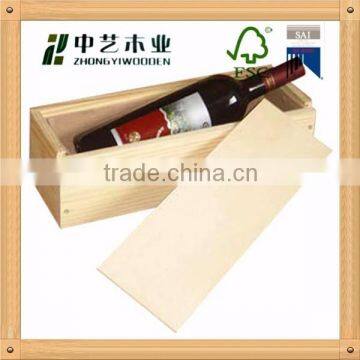 Good quality best sell luxury wood wine box