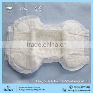 Light Incontinence Pads for men