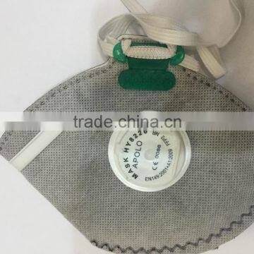 Fully Automatic Ultrasonic Nonwoven Duck Folded Face Mask Machine photo-4