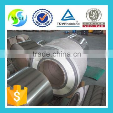 AISI 301 stainless steel coil price