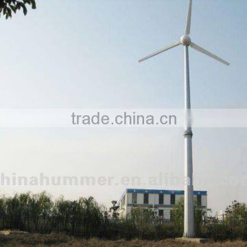 low rpm 30KW wind turbine/wind generator/windmill with solar panels for power distribution