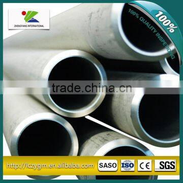 Stainless steel seamless pipes high quality competitive price