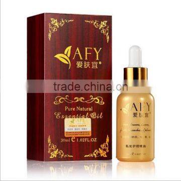 AFY female private parts care essential odor removal oil herbal vaginal tightening cream