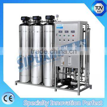 Sipuxin Reverse Osmosis Filter System Type Beauty Fair Water Purifier Supplier photo-4