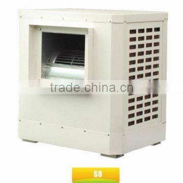 Middle East S8 window air cooler