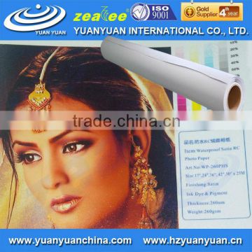 WP-260PHS,High Glossy Resin Coated(RC) Photo Paper,Inkjet Media