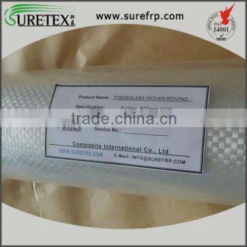 Fiberglass Woven Roving Fabric for FRP, EWR580