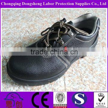 Anti-puncture Steel Toe Cap Safty Shoes DSP04A