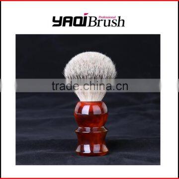 silvertip badger hair shaving brush