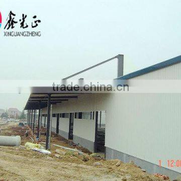 XGZ--Light steel structure warehouse