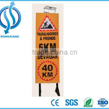 Radar Sign Speed Warning Speed Display Traffic Flashing Speed Limit Signs