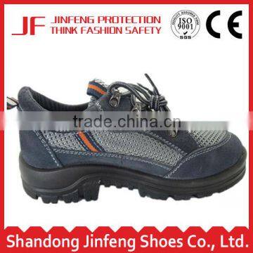 swede leather safety athletic shoes sport safety shoes lace up outdoor safety shoes safety product wholesale shoes