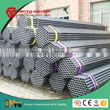 Tubular steel frame scaffolding