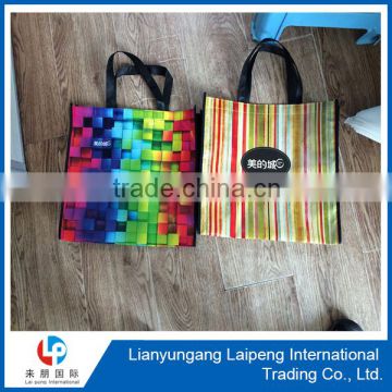 Durable/Friendly Product PLA Non Woven Fabric Bag With Logo