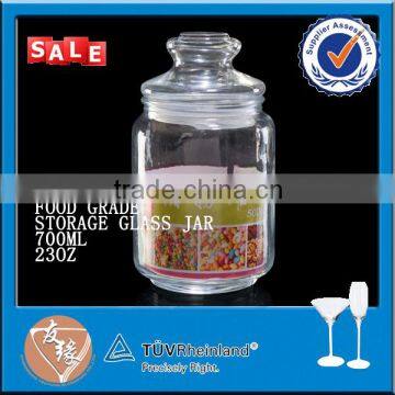 Widely use high grade coffee glass nuts storage jar