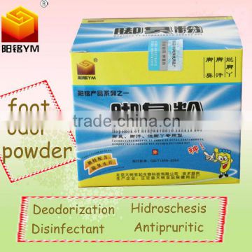 Hot sales bamboo vinegar powder for foot mask